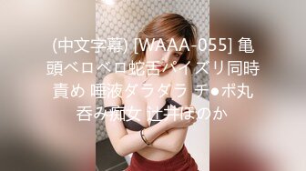 MIAB-243 戀上兒子足球教練美乳人妻穿黑絲誘惑狂插內射爽成炮友(AI破壞版)