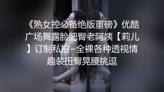 打桩机的爱-眼镜-原创-已婚-女上-维族-天花板