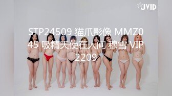 极骚姐妹花女同双人大秀  互摸揉捏奶子  叠在一起掰穴特写 69姿势互舔逼  假屌骑乘抽插  娇喘呻吟骚劲十足