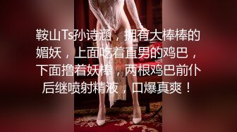 @Stripchat站 主播 『CNmode』『暖暖』 (57)