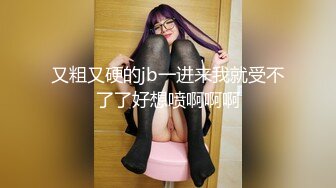 【自整理】Xhamster博主——teasecombo 熟女老师的紧身制服诱惑  最新视频合集【102V】 (11)