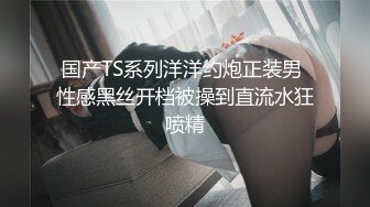 商场厕所后入双马尾