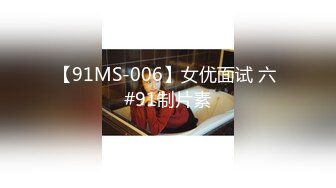 【新片速遞】  2024新黑客破解家庭网络摄像头偷拍❤️眼镜白领男和娇妻的日常性生活多套情趣装黑丝69互舔疯狂骑乘 无套内射 