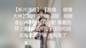 【按摩推油私密】蝴蝶穴良家少妇来找刺激，专业手法按摩骚穴，水汪汪乱扭高潮一阵阵