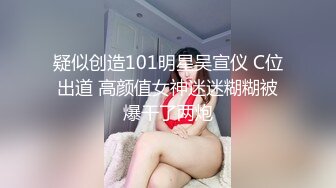 【调教少女】新人清纯学生妹，啪啪的扇耳光，捏奶头，爆菊，看着挺乖巧的妹子，玩得这么开，劲爆推荐 (3)