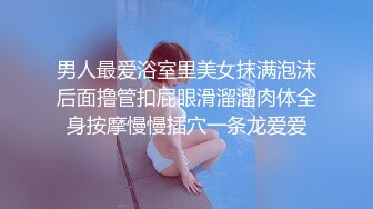 ✨出水芙蓉✨在学校的时候人畜无害 乖乖巧巧 学习成绩优秀 一到床上本性就暴露了 真的特别反差 高潮到胡言乱语骚话连连