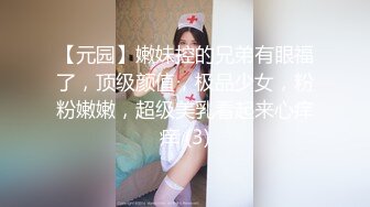 无水印1/22 开档肉丝人妻舔逼表情很舒坦被鸡巴无套输出射了再继续操VIP1196