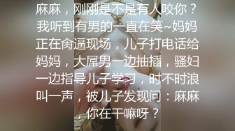 ED_Mosaic_天然E奶娜娜访问到一半_被男伴从背后无预警无套插入