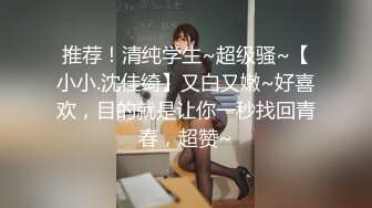 广东骚女