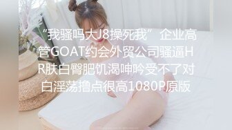 被金主爸爸包养的叛逆小萝莉✿抓紧双马尾后入翘臀蜜穴，青春少女曼妙的身姿让人流口水，软萌小妹妹被操的叫爸爸2