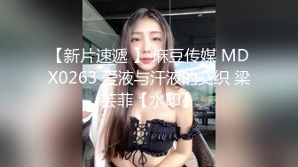 清纯小少妇给大哥口交足交大鸡巴，主动上位让大哥玩着奶头激情抽插，浪荡呻吟还陪狼友撩骚精彩刺激不断好骚