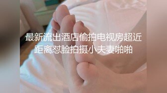 性感白色水手服极品身材女神情趣装被大肉棒爆操 清纯小仙女小姐姐主动骑乘 紧致粉嫩小穴让人流口水！