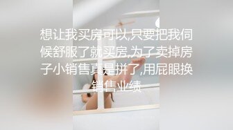 人妻酒后群p小逼都被肏肿了