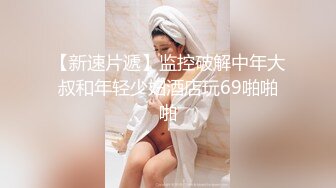 可愛清純女大生魏喬安男友視角 性感睡衣誘惑口交口爆