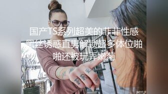 女友回来找我，直接给按床上艹。