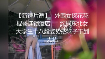 国产比女人还美的伪娘赵恩静黑丝女仆装扮在床上甜蜜缠绵相互口交后被艹8