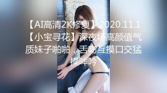 圆润饱满的小少妇在家跟大哥激情啪啪给狼友看，坐在椅子上