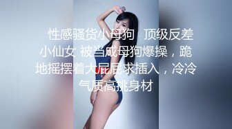 骚女带老公一起去按摩店，背这老公隔着帘子给技师操了！完整版简阶加Q