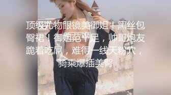 《强烈推荐?极品CP》清一色气质小姐姐?美容院女厕全景偸拍数位美女大小便?短发干练长腿美女尿完不擦B直接垫张纸