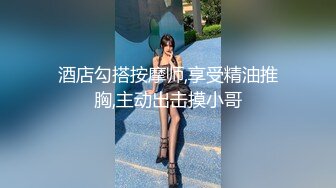 后入长腿母狗