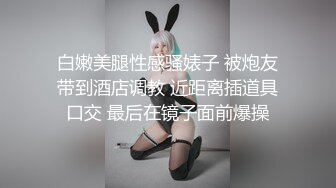 哥哥真的好会舔舔开了之后一下就进来了用力猛干互动也非常有爱,可以说最喜欢这种doi的感觉了