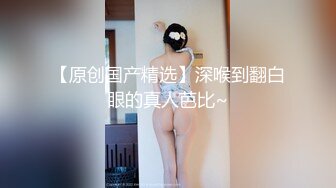 【劲爆调教大神】凋零 最新PUA调教06年小母狗 淫奴天花板 刑具勾肛爆艹肉便器 人型玩具肛穴齐开 淫荡至极