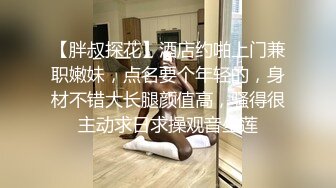 女朋友撅着屁股很主动