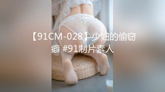 原创后入老婆