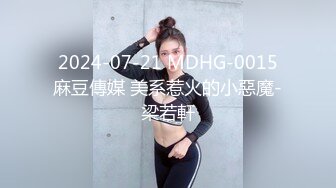 放暑假回家的女友给我口