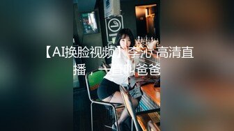 约草大二学妹