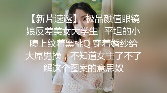 牵着母狗，手持铁链输出她