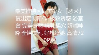  澡堂子偷窥多位年轻美女洗澡泡汤有几个还很害羞扭扭捏捏的