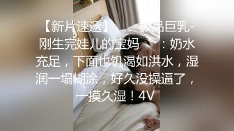 侄女体验肛塞在楼道被我操到潮喷