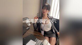 尹菲 婀娜多姿藍色禮裙包裹的身段 如同性感多姿的藍色妖姬媚態呈現