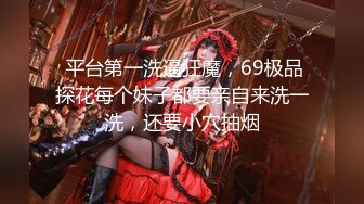 三只狼SZL-017温柔妩媚妖娆E奶美容师