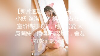 一本道 092420_001 濃厚な接吻と肉体の交わり 小泉真希