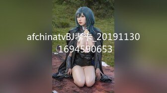 3/21最新 最火女优勾引闺蜜老公下完春药就去摸人家鸡巴VIP1196