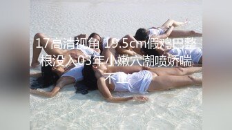 熟女，无声的后入