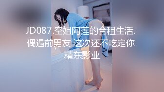 XSJKY-112 涵涵 空姐背着男友出轨刚认识的司机 性视界传媒