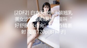 CJOD-188 中文字幕 誘惑の保護者會時間と性欲を持て余した若妻に痴女られちゃったボク。 深田えいみ