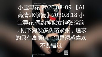 《精品流出》漂亮大二女生被男友真实灌醉啪啪 (2)