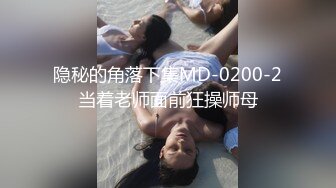 我的肥臀女友4