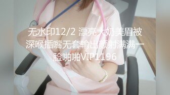 巨乳妹子过激痉挛高潮220次啦！