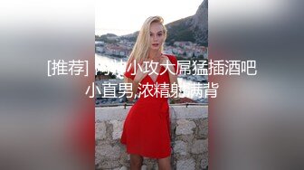 美容美体会馆摄像头破解真实偸拍，离异老板娘住在店里与新交的男友天天造爱，饭可以不吃炮一定得打 (4)