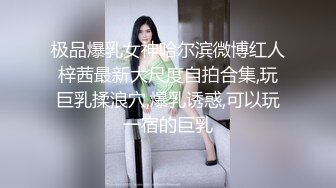 [2DF2]大尺度露脸系列u2电影院大胆做爱无毛嫩b和声音非常诱人内射中出 - soav_evMerge [BT种子]