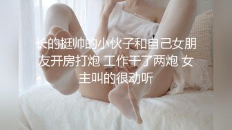 国产激情情趣小视频在线观看