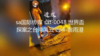 超颜值极品御姐女神『狐不妖』平时高高在上的女神在大鸡巴爸爸的鸡巴下变成淫荡的骚母狗，当做炮架一顿输出 (1)