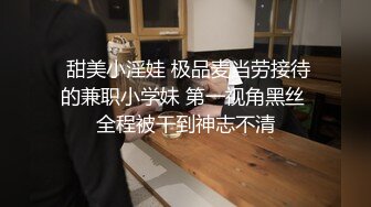 背着男友兼职下海，给她一阵高潮