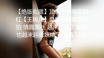 大屁股骚逼 后入被操