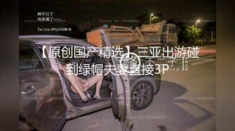 午后偷偷进入室友房间含住他的肉棒-帮他带套骑了一会以后室友突然来了兴致反身把我压在身下大力艹我-高潮了还不放过又从背后抓头猛干